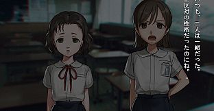 アパシー小学校であった怖い話 月曜日