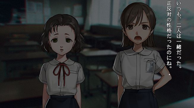 アパシー小学校であった怖い話 月曜日