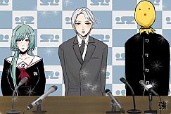 THE STRONG HIGH SCHOOL