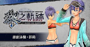 The Legend of Heroes: Kuro no Kiseki Season Pass