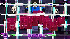 機辯意識 (Project Court 2050)