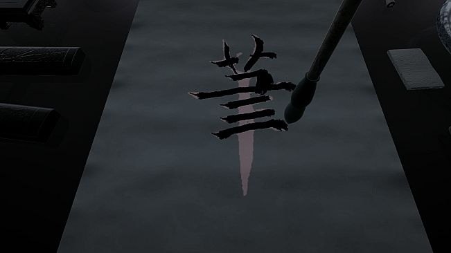 Chinese Brush Simulator