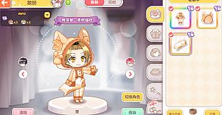 甜點王子2 DLC - 呢喃夢囈