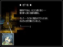 Magic Potion Stories