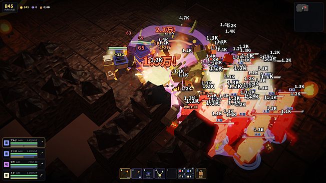 Rune Deep