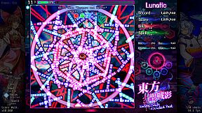 東方聖戦影 ～ Forlorn Souls of Wicked Past