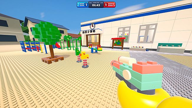 BBBB: Block Block Boom Boom