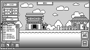 下一层的封魔塔 Forever War