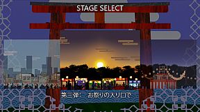 Miko Gakkou: Second Year