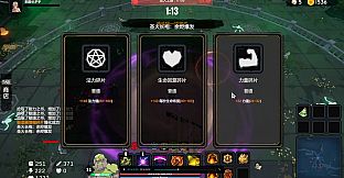 Dungeon Brawls