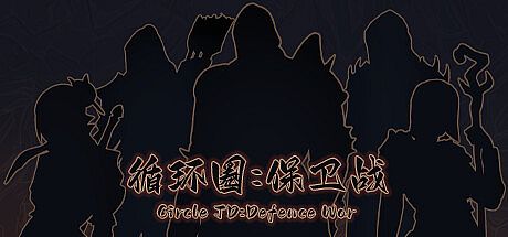 Circle TD:Defence War