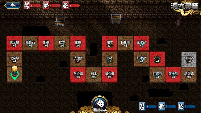 Tactics & Strategy Master 2:Princess of Holy Light（圣光战姬）