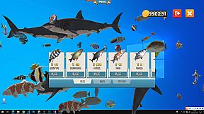 Fish on the desktop