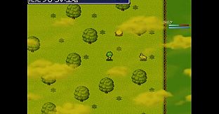 スローライフサバイバー／SlowLife Survivor