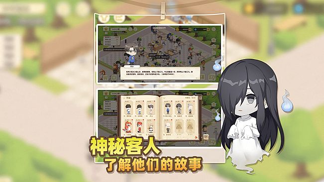 依灵餐厅