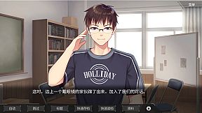 hallucination - 幻觉