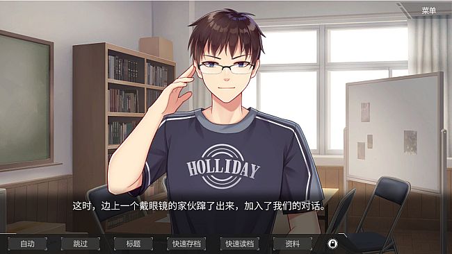 hallucination - 幻觉