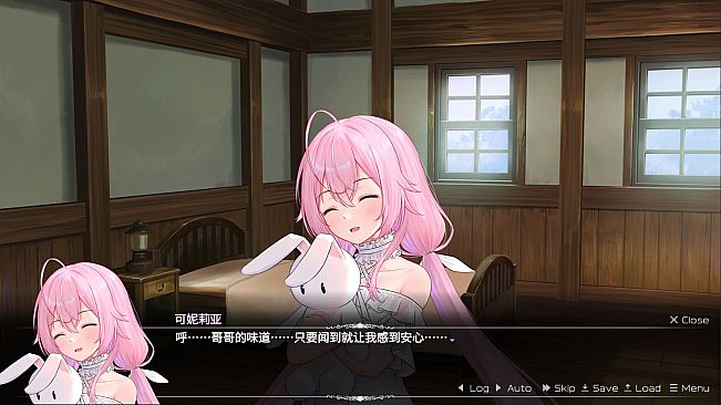 暗色神具的魔王