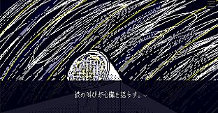 箱舟キバウ