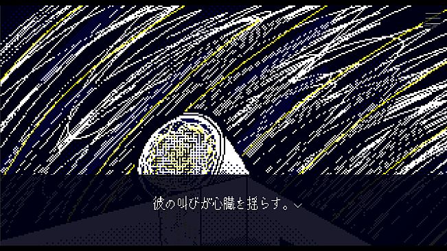 箱舟キバウ