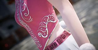 PVP Uniform & Bunny Outfit DLC 