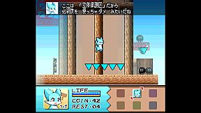 Fiz and the Rainbow Planet