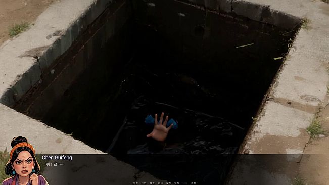 OKeverything:Evil Boy 1001 Sinful Reincarnations