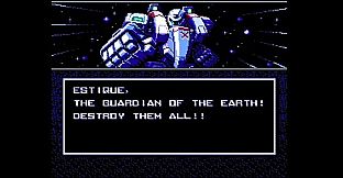 Changeable Guardian ESTIQUE