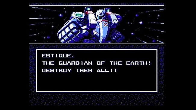 Changeable Guardian ESTIQUE