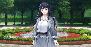 在一切晴朗的日子里｜On all clear days