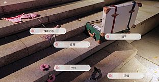 宝贝别怕有我在 Not fear I'm here.