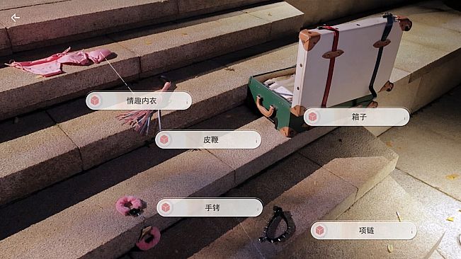 宝贝别怕有我在 Not fear I'm here.