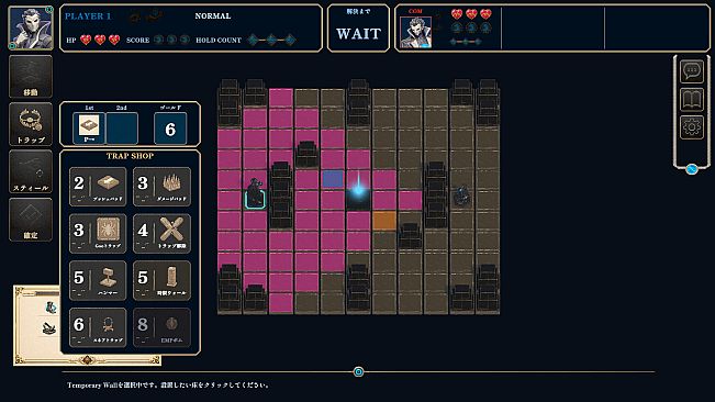 PHANTOM GAMBIT｜CORE HEIST ARENA