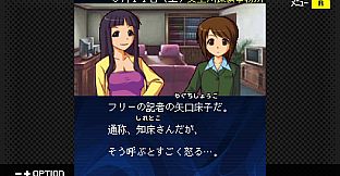 G-MODEアーカイブス+ 探偵・癸生川凌介事件譚 Vol.13「黄昏は瑠璃の追憶」