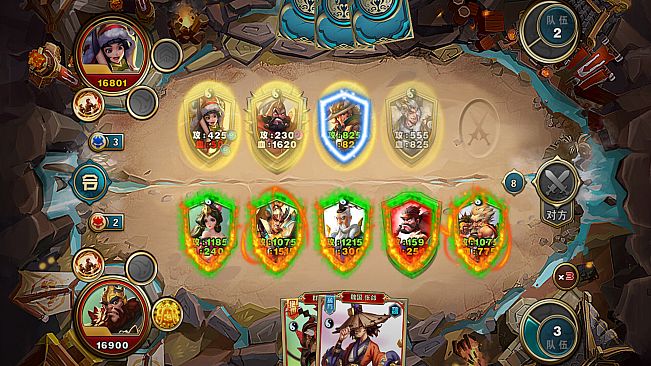 群雄策・牌 Heroes Strategy・KARDS