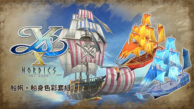 Ys X: Nordics - DLC Pack