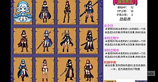 Hero:number fight