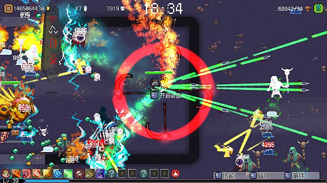 Hero of Fate - Darkness Land DLC