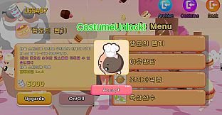Cakey & Tanaka : CandyLand Adventure