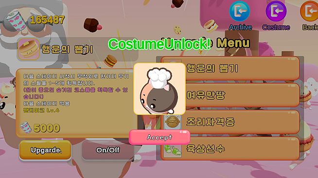 Cakey & Tanaka : CandyLand Adventure