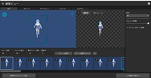 RPG Maker 3D Character Converter - Gee-kun-soft character 05 school uniform 2