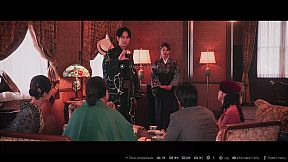 The Centennial Case : A Shijima Story PS4&PS5