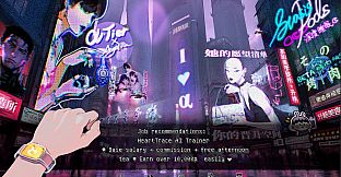 Little Heart AI - 2055