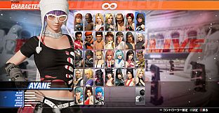 DOA6LR Ayane Remaining Shadow Bundle