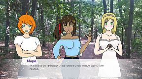 Sanatorium Purgatorium