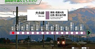 JR EAST Train Simulator: Oito Line (Matsumoto to Minami-Otari) 211 series