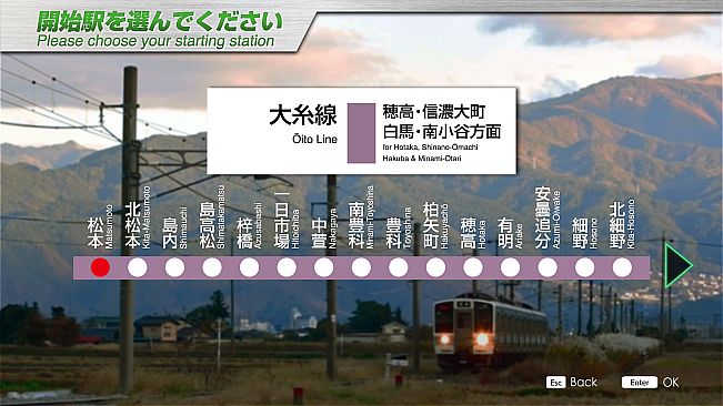 JR EAST Train Simulator: Oito Line (Matsumoto to Minami-Otari) 211 series