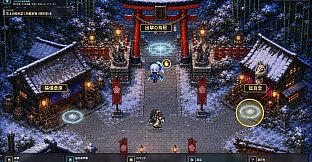 DemonBlade Pixel: Hyakki Senkou