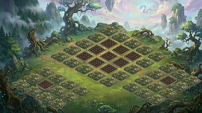 Lustflame Bonsai