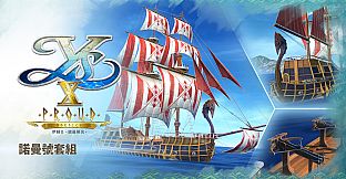 Ys X: Proud Nordics - NORDICS Set